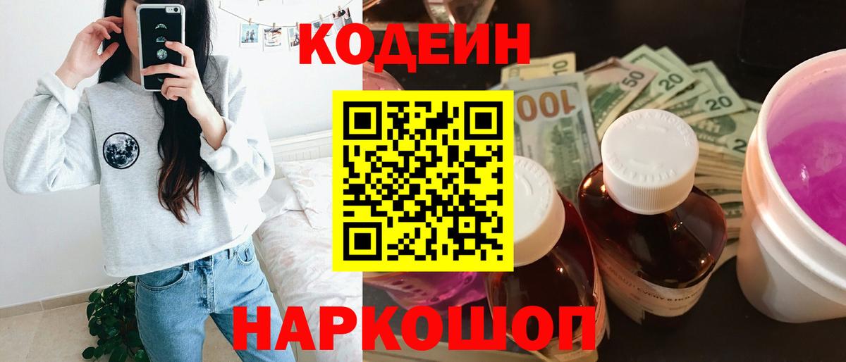 А ПВП Протвино