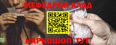 а пвп мука Славгород