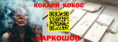 мдпв Славянск-на-Кубани