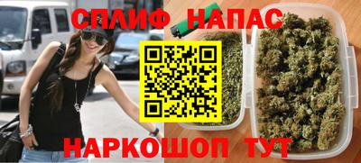 а пвп мука Славгород