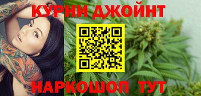 а пвп мука Славгород