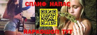а пвп мука Славгород
