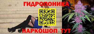 мдпв Славянск-на-Кубани