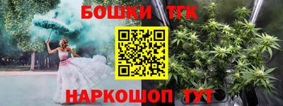 а пвп мука Славгород