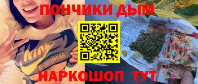 мдпв Славянск-на-Кубани