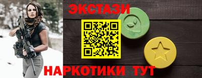 мдпв Славянск-на-Кубани
