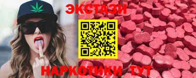 а пвп мука Славгород