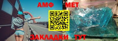 мдпв Славянск-на-Кубани