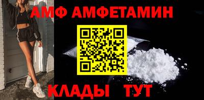 а пвп мука Славгород
