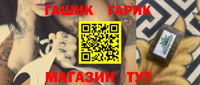 мдпв Славянск-на-Кубани