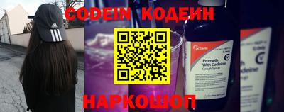 а пвп мука Славгород