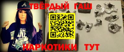 мдпв Славянск-на-Кубани