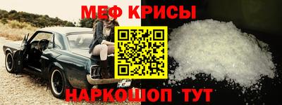 мдпв Славянск-на-Кубани