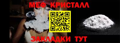 а пвп мука Славгород