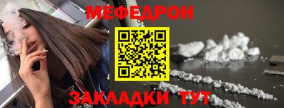 а пвп мука Славгород